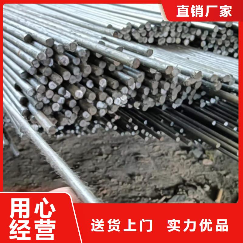 冷拔圆钢-方钢匠心工艺