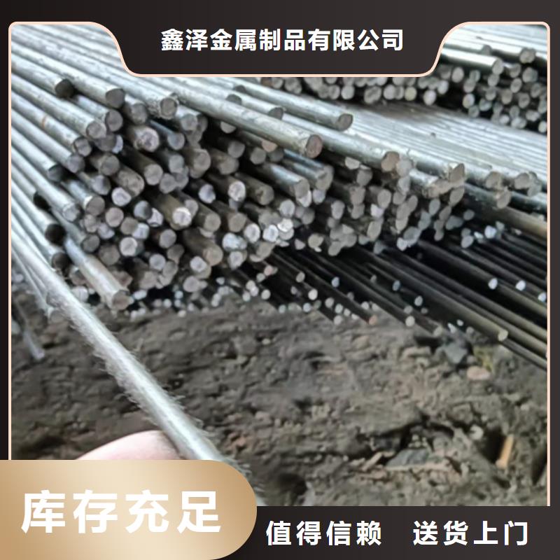 冷拔圆钢方钢做工精细