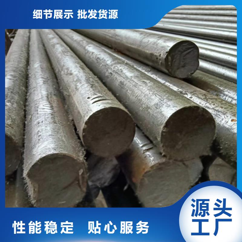 冷拔圆钢,热轧扁钢24小时下单发货