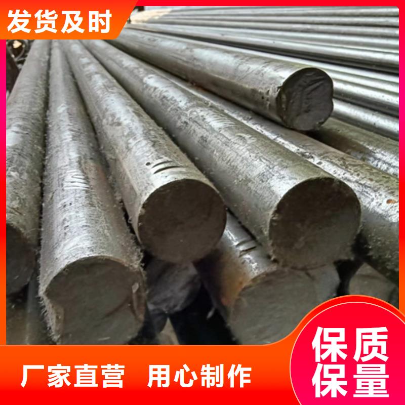 冷拔圆钢【16Mn方钢】生产加工