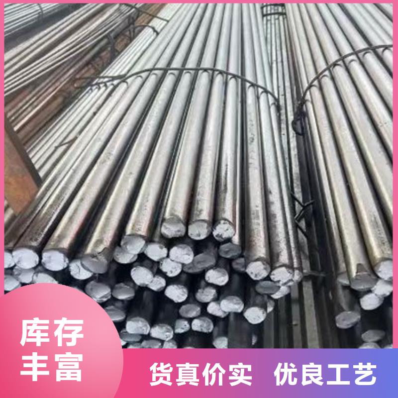 冷拔圆钢热轧扁钢为您提供一站式采购服务