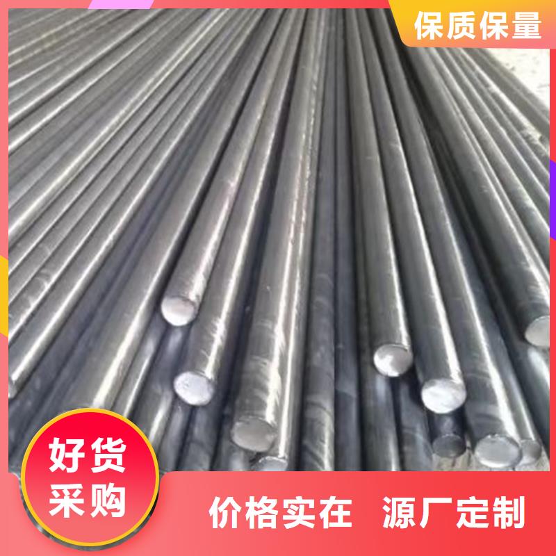 冷拔圆钢方钢高标准高品质