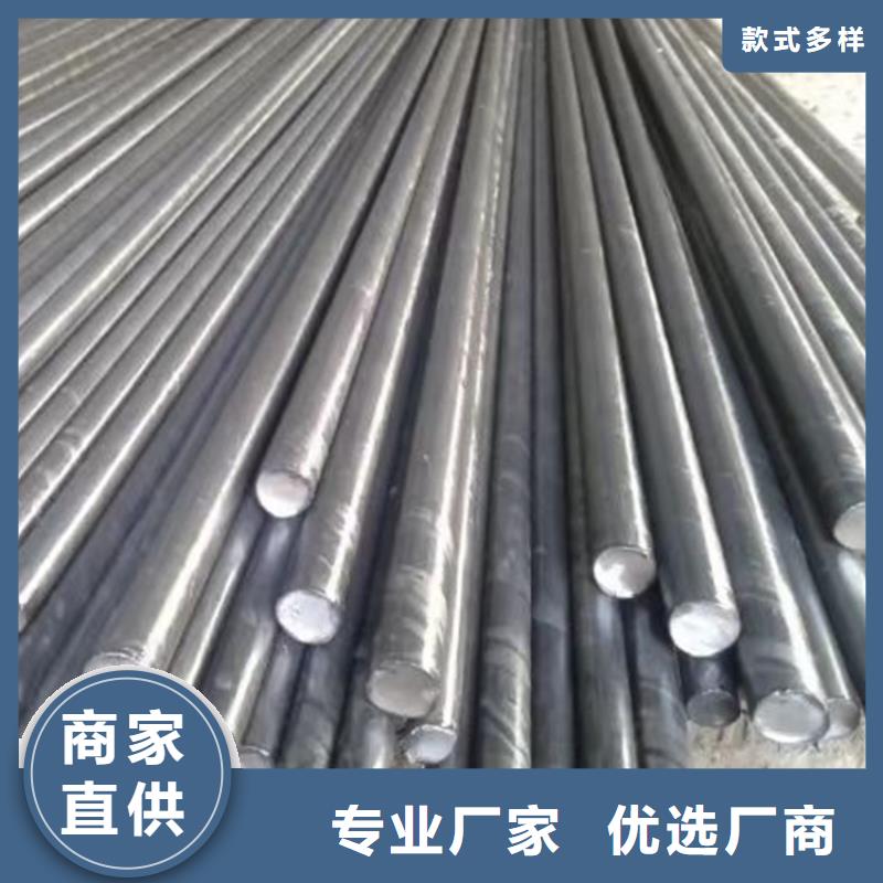 冷拔圆钢扁钢精品优选