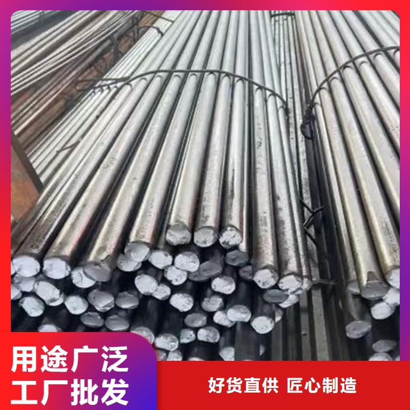 冷拔圆钢扁钢生产厂家好产品价格低
