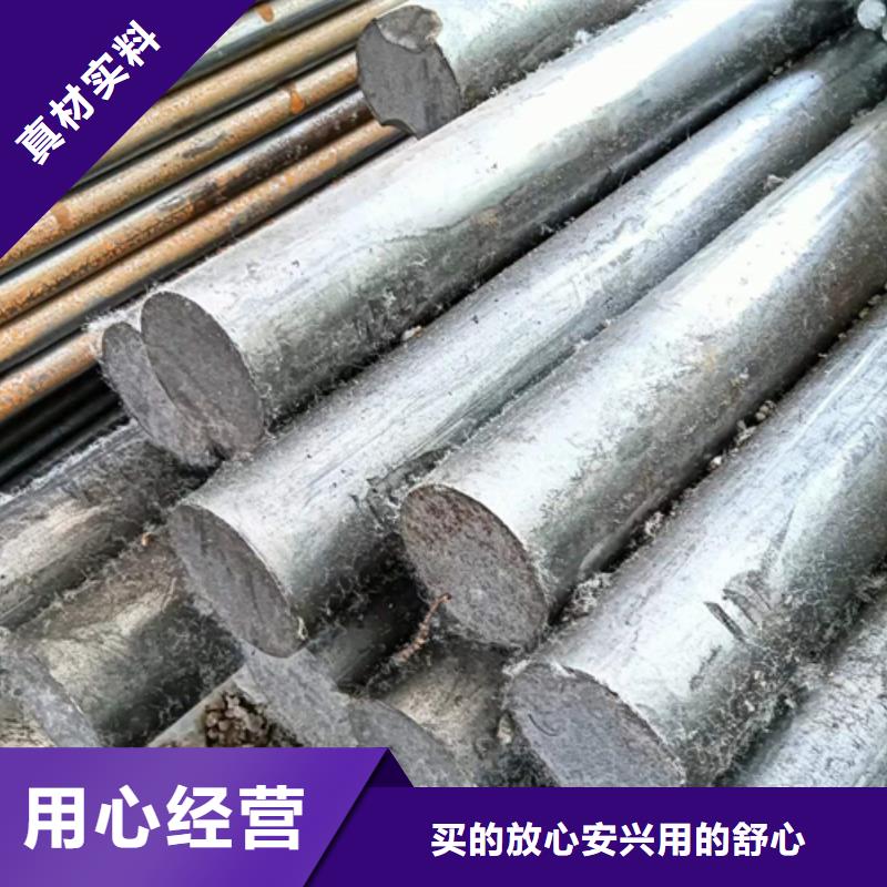 鑫泽扁钢冷拔圆钢,【Q235扁钢】一手价格aq00.com