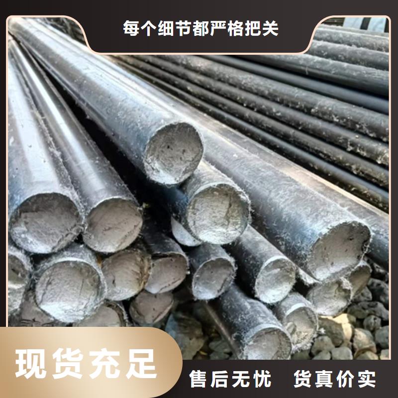 冷拔圆钢-热轧扁钢厂家直销售后完善