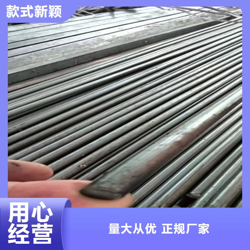 冷拔六角钢-扁钢真诚合作