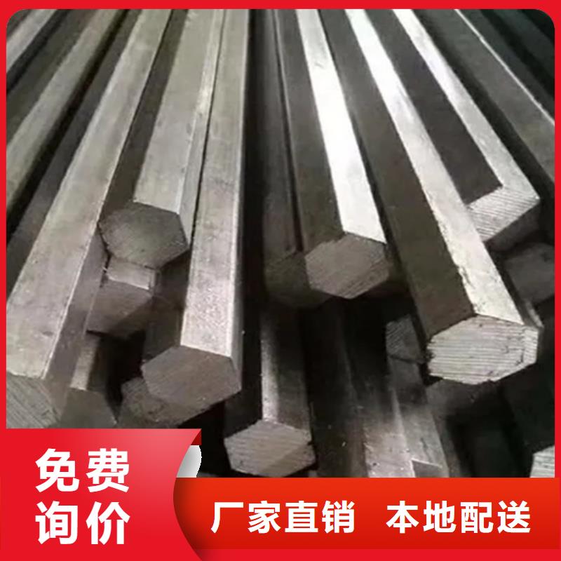 冷拔六角钢【16Mn方钢】品质优选