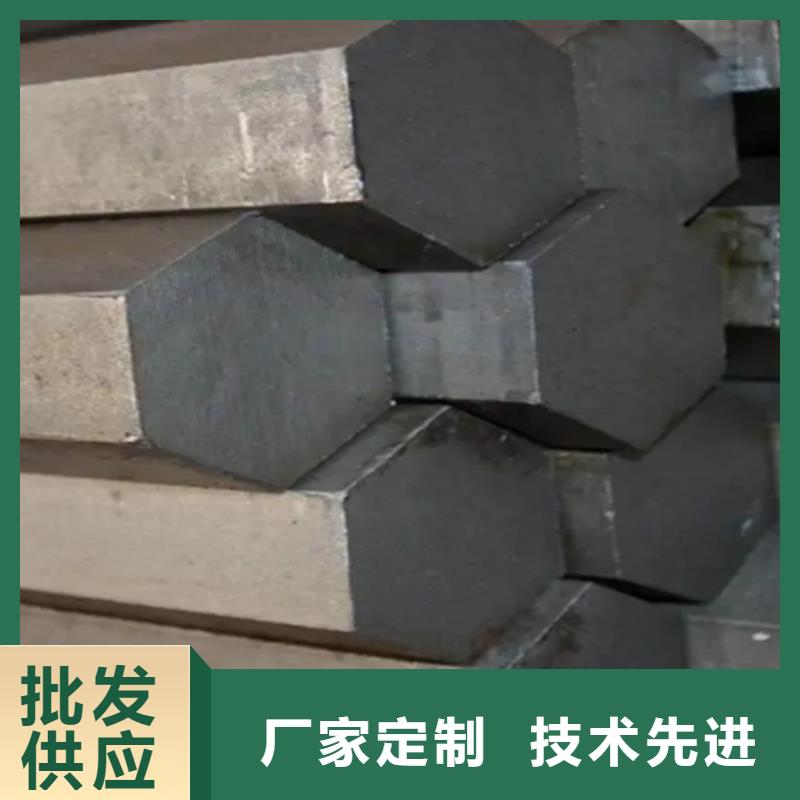 冷拔六角钢热轧扁钢放心购