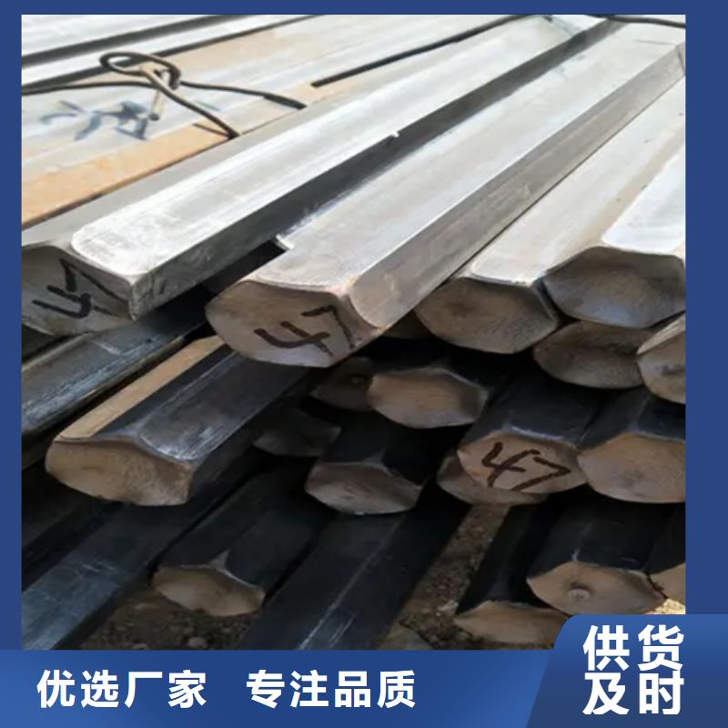 冷拔六角钢,16Mn方钢质量看得见