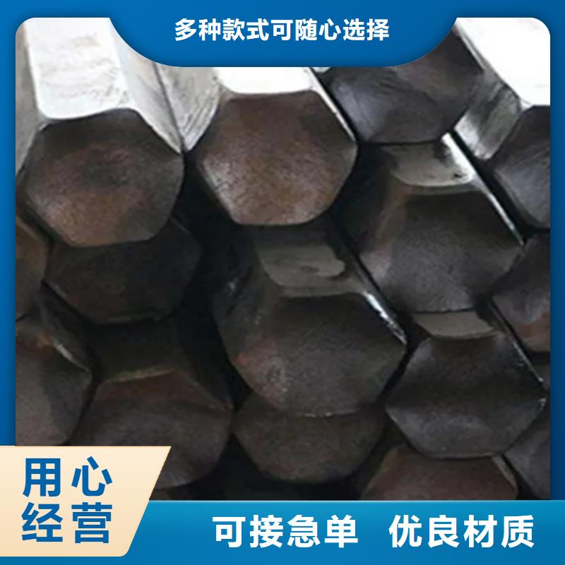 冷拔六角钢扁钢敢与同行比价格