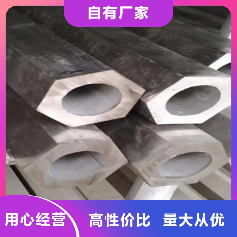 冷拔六角钢【扁钢生产厂家】现货快速采购