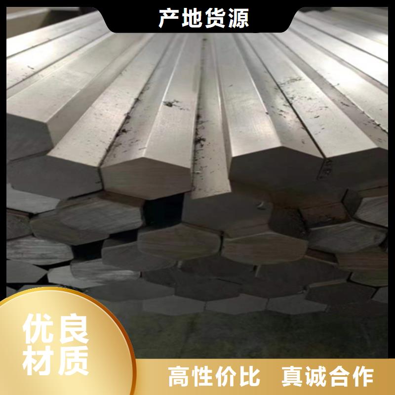 冷拔六角钢扁钢设备齐全支持定制