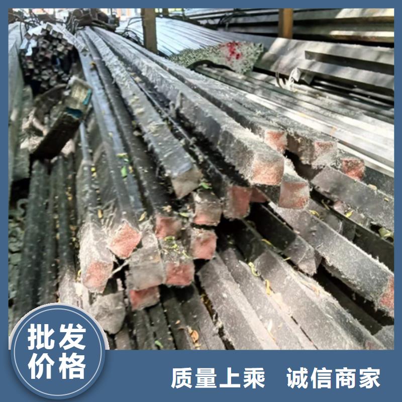 【冷拔六角钢45号扁钢质保一年】