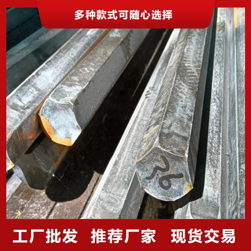 【冷拔六角钢】方钢质量三包鑫泽扁钢
