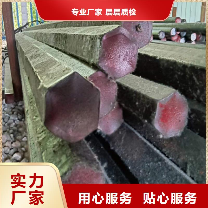 扁钢-视频-云浮市扁钢-【周边】可服务区域新兴|云安|汕尾|潮州|东莞|肇庆