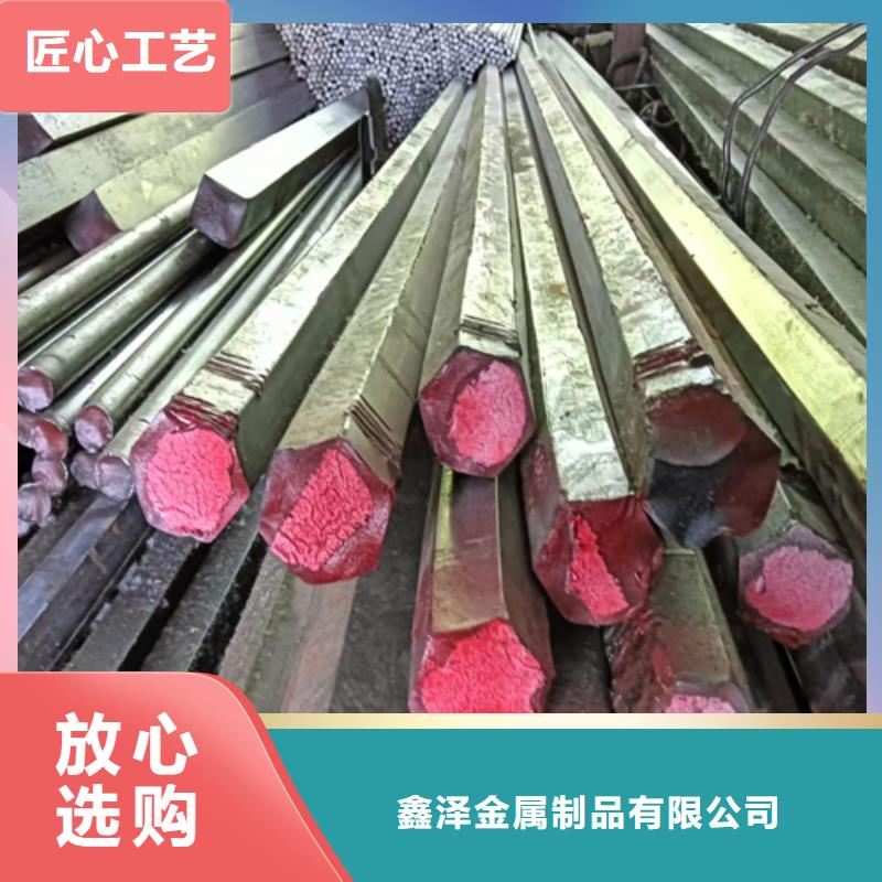 冷拔六角钢热轧扁钢质量看得见