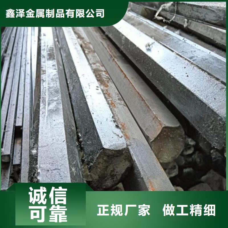 冷拔六角钢Q235扁钢厂家直销大量现货