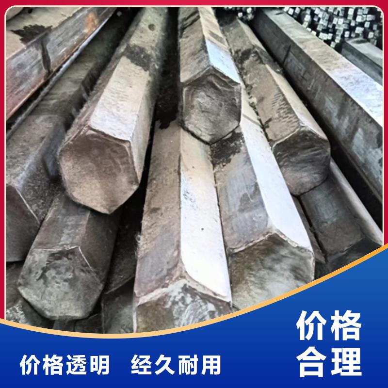 冷拔六角钢-【16Mn方钢】厂家