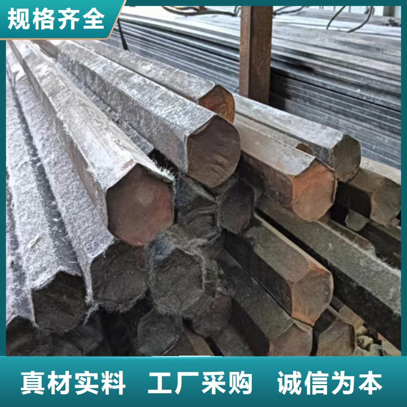 【冷拔六角钢】热轧扁钢买的放心