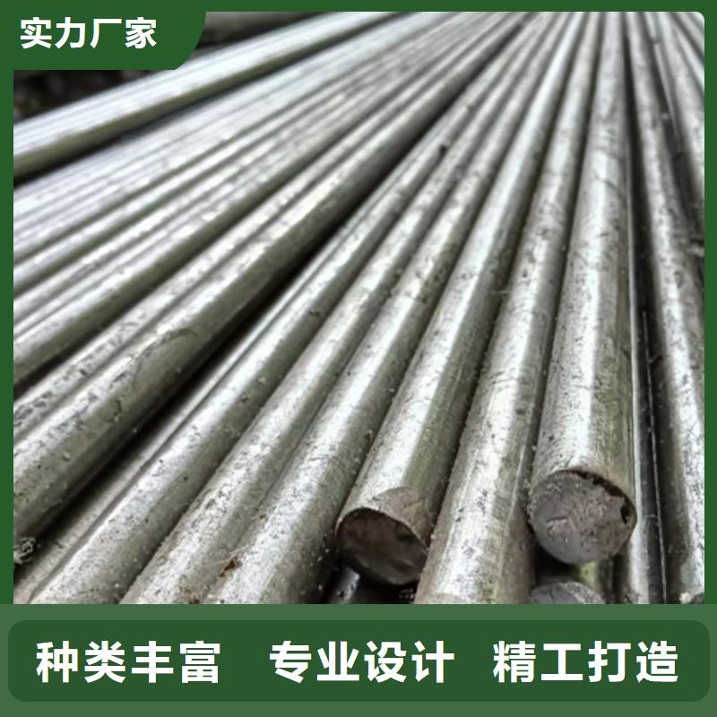 冷拔六角钢,热轧扁钢销售的是诚信