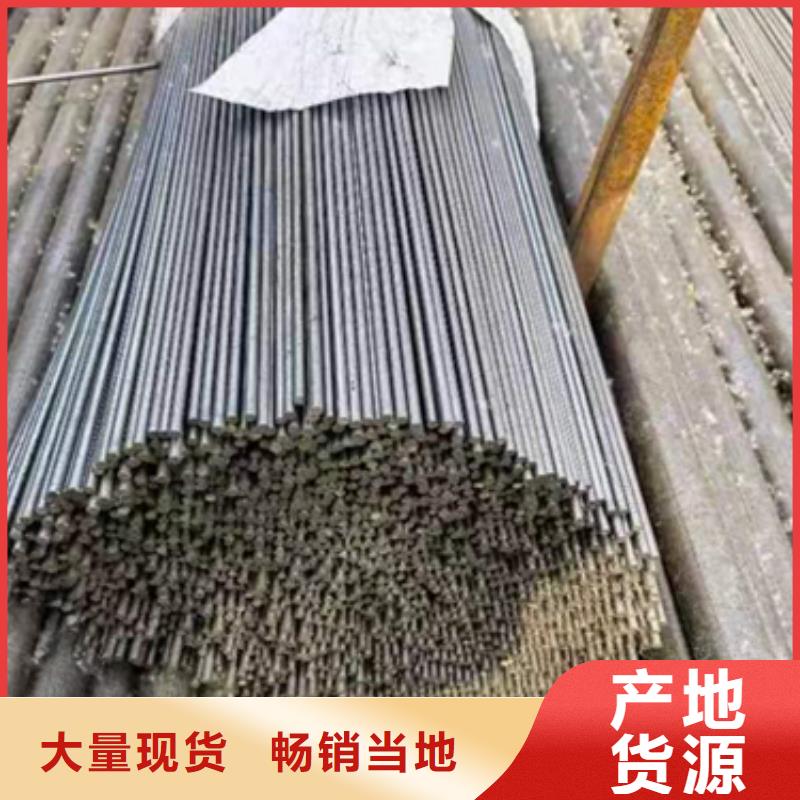 冷拔六角钢,热轧扁钢销售的是诚信