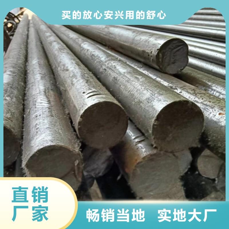 【冷拔六角钢】45号方钢工厂直营