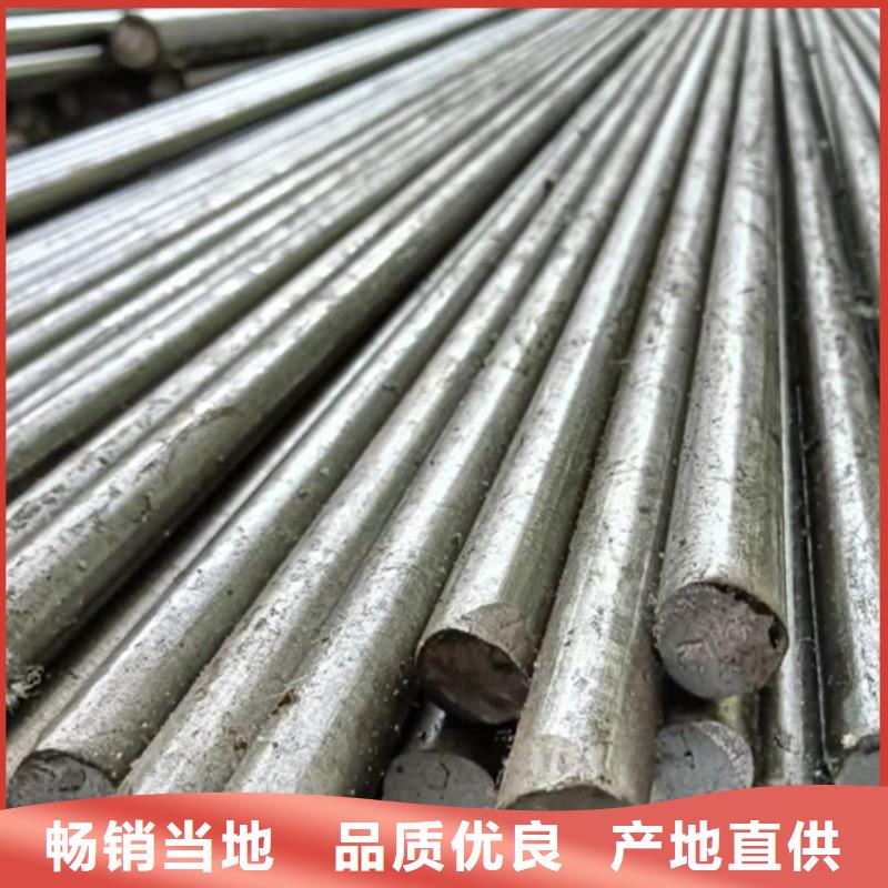 【冷拔六角钢】扁钢一手价格