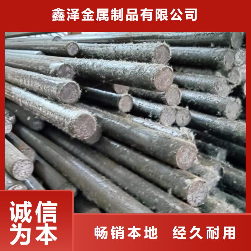 冷拔六角钢扁钢分类和特点