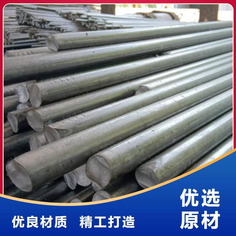 冷拔六角钢,扁钢高品质诚信厂家