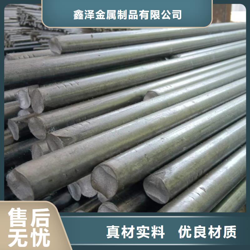 冷拔六角钢【扁钢生产厂家】现货快速采购