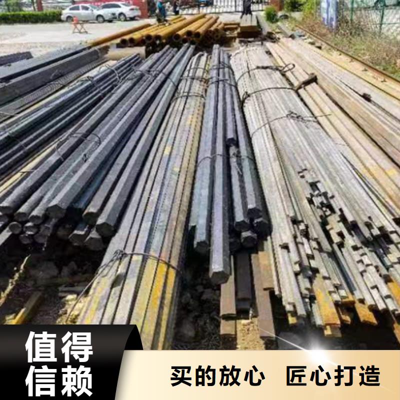 冷拔六角钢_热轧扁钢现货快速采购