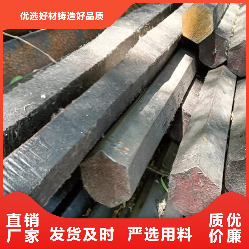 【冷拔六角钢】Q345扁钢量少也做