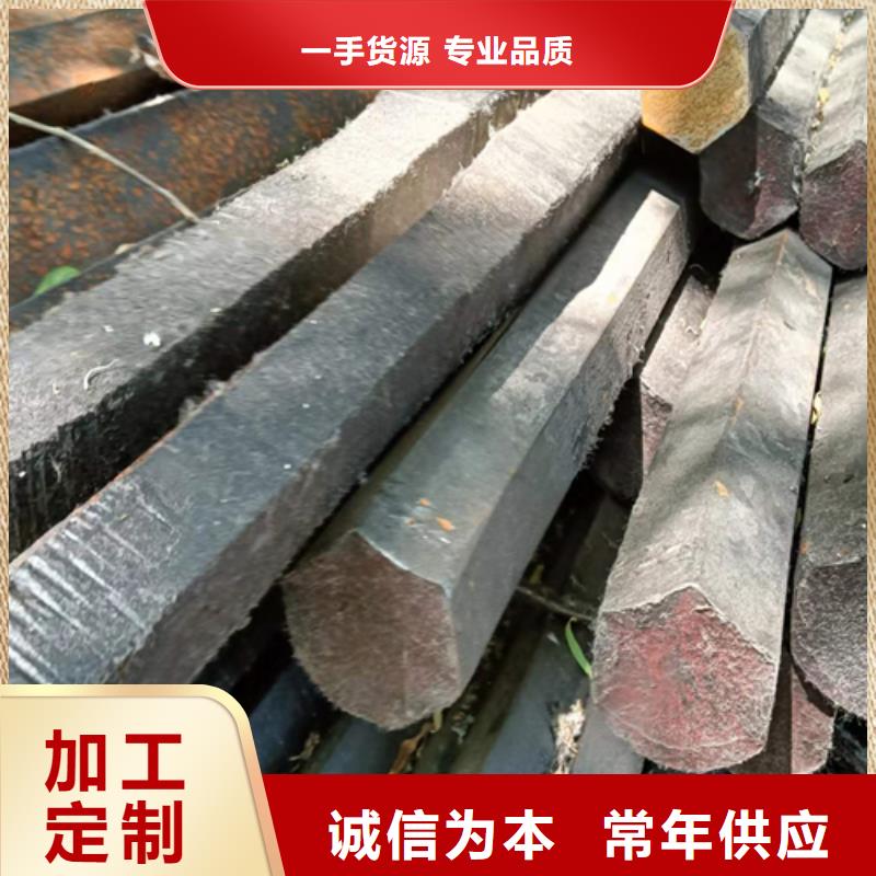 冷拔六角钢_热轧扁钢做工细致