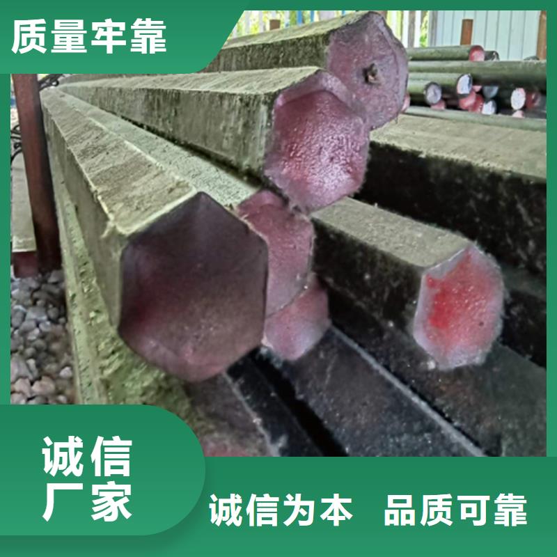 冷拔六角钢扁钢货源直供