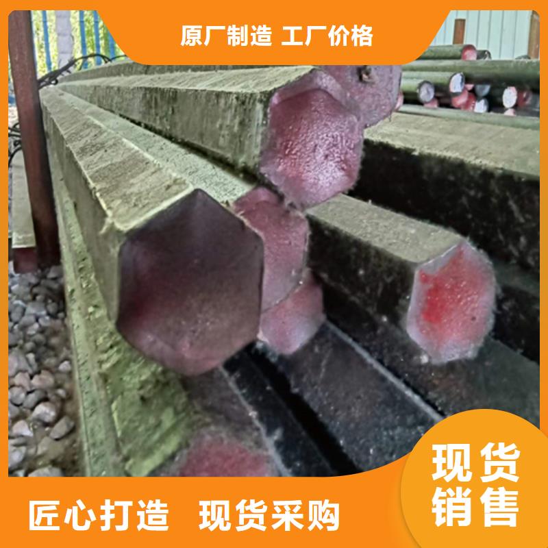 冷拔六角钢Q235方钢产品优良