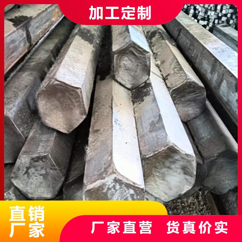 冷拔六角钢Q235方钢N年专注