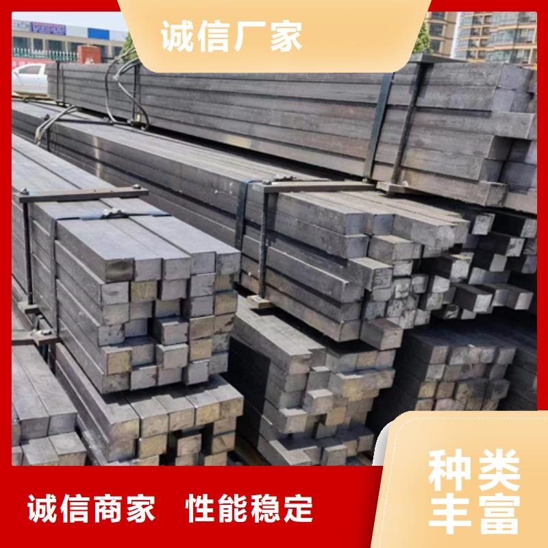方钢Q345方钢一手价格