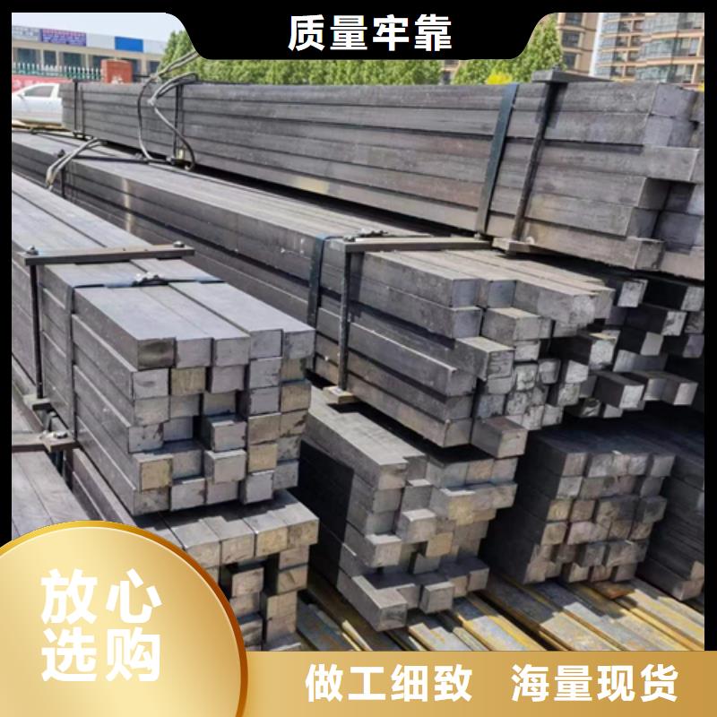 方钢_16Mn方钢多家仓库发货