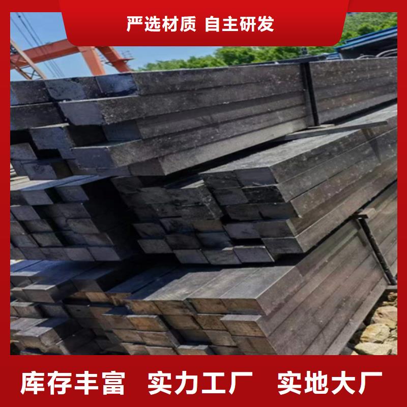 【方钢】,16Mn方钢工厂批发