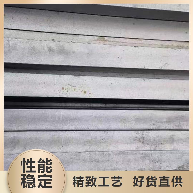 扁钢-视频-马龙|师宗|迪庆|临沧|德宏|西双版纳|大理|丽江|昭通扁钢满足多种行业需求-鑫泽金属制品(曲靖市分公司)
