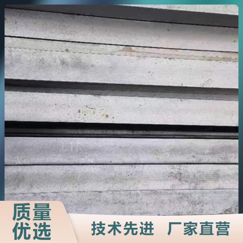 方钢热轧扁钢厂家自营