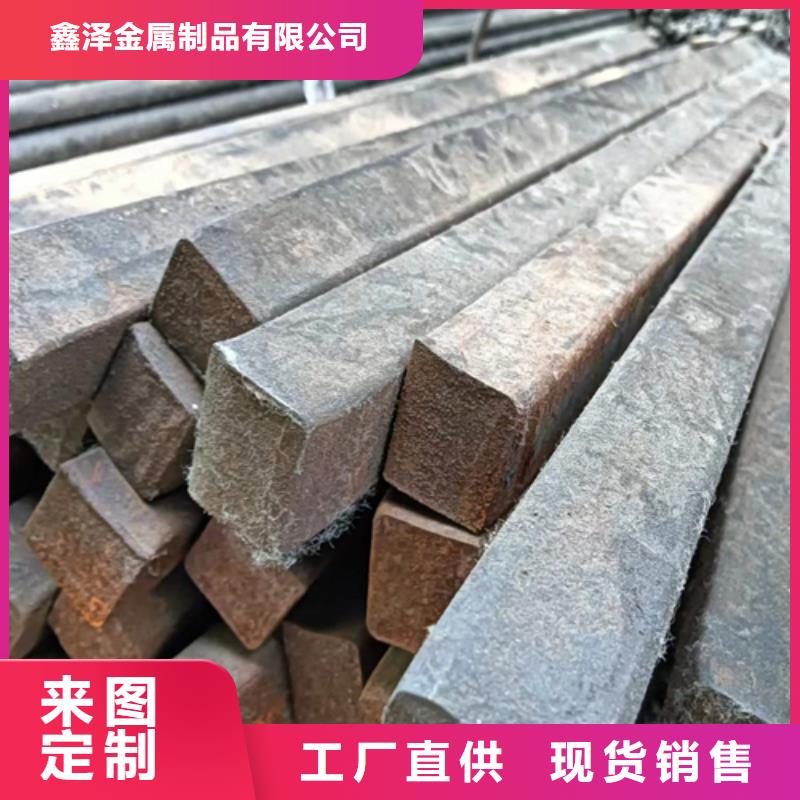 方钢16Mn方钢支持定制批发