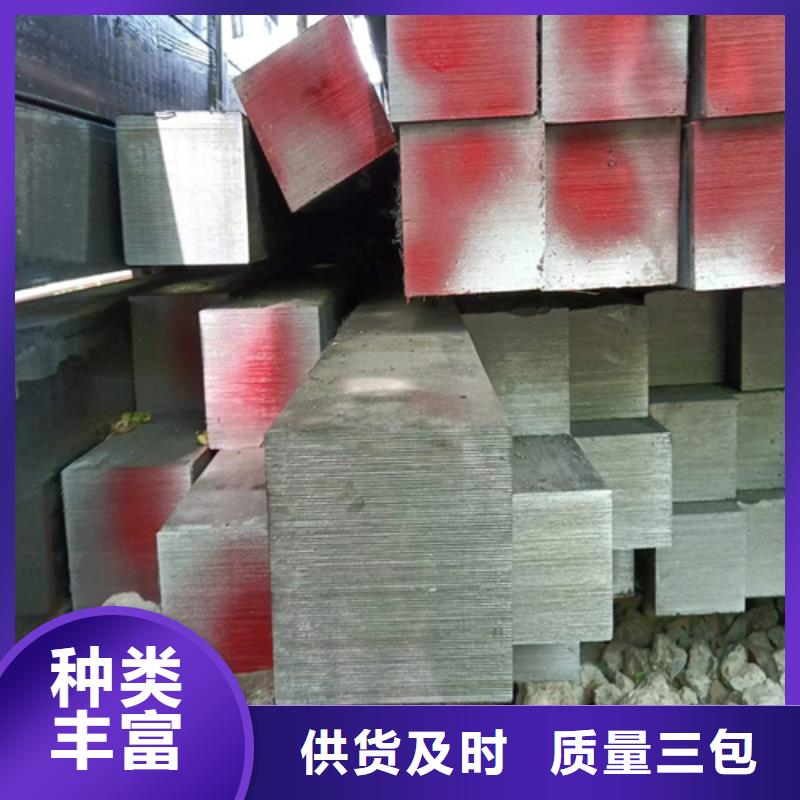 方钢Q345方钢精挑细选好货
