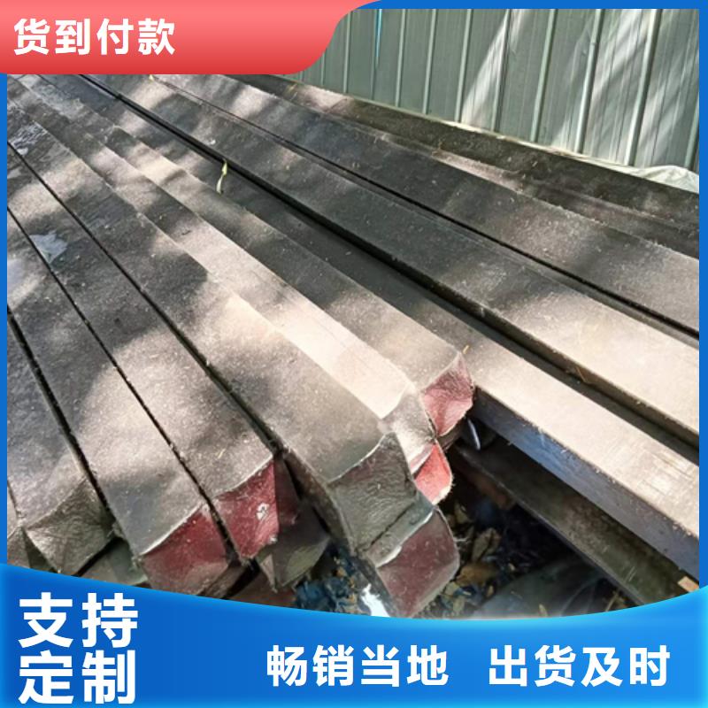 【方钢扁钢专业厂家】
