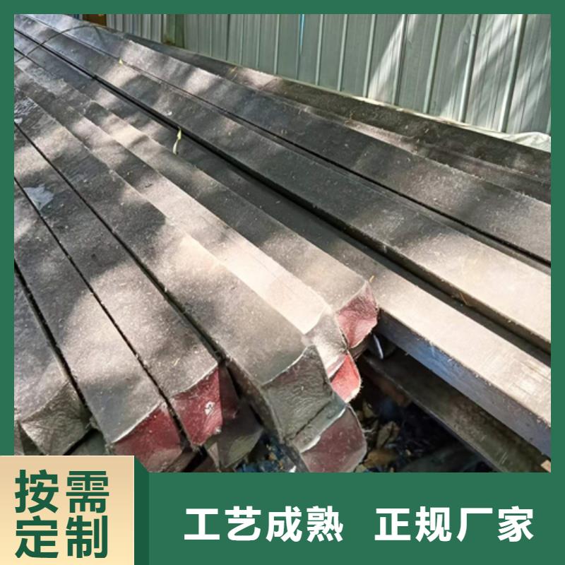 方钢热轧扁钢厂家自营