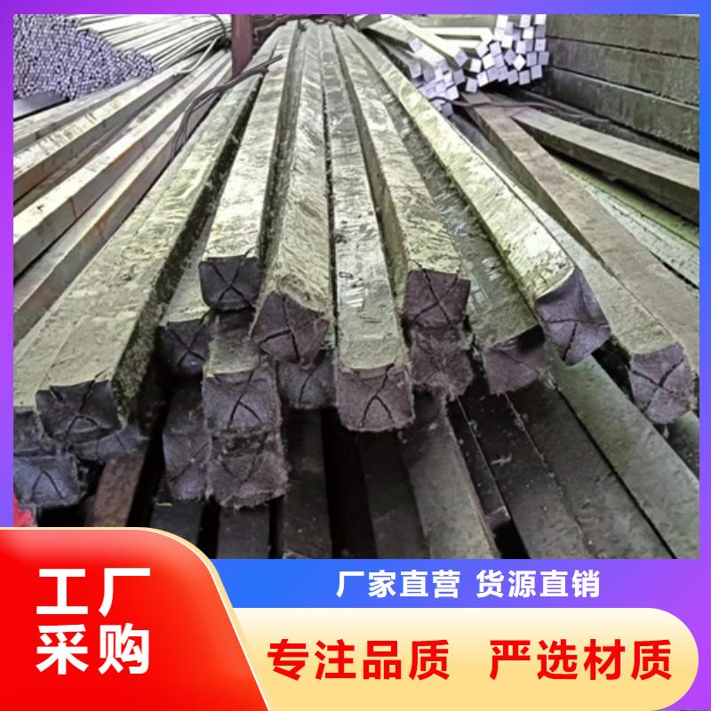 方钢_【16Mn方钢】信誉有保证_鑫泽金属制品(海东市分公司)