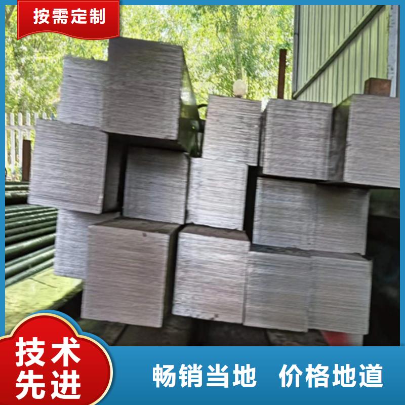 方钢Q345方钢精挑细选好货