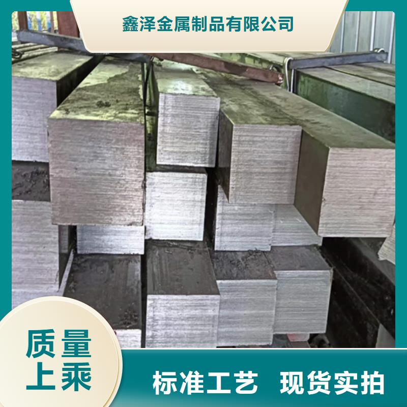 方钢-扁钢多种规格供您选择
