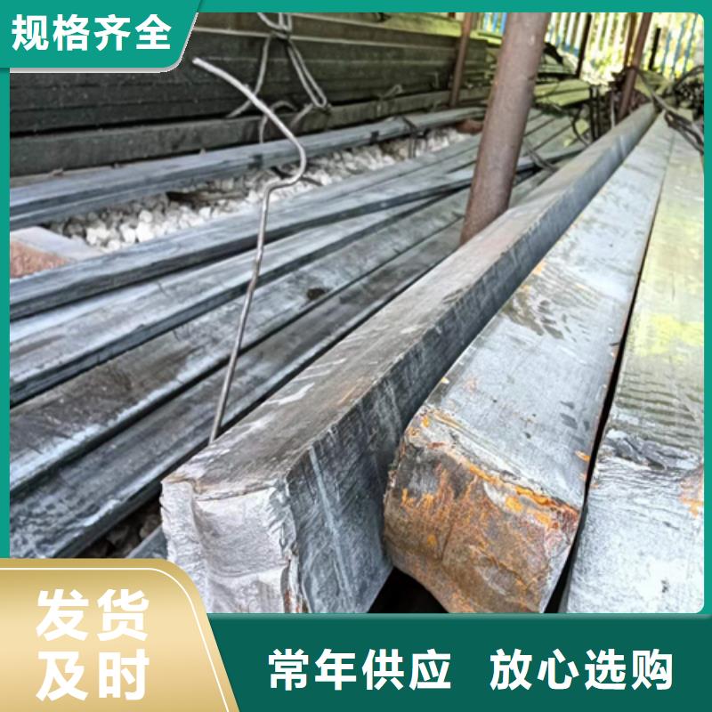 方钢16Mn方钢N年专注